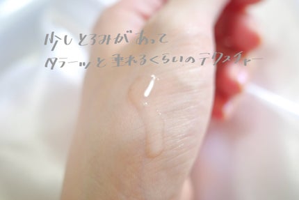ルミエール ヴァイタルC/FEMMUE/ブースター・導入液を使ったクチコミ(3枚目)