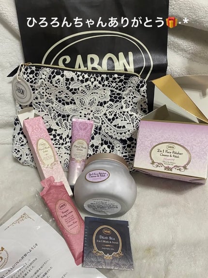 フローラル ジュレマスク/SABON/洗い流すパック・マスクを使ったクチコミ(6枚目)