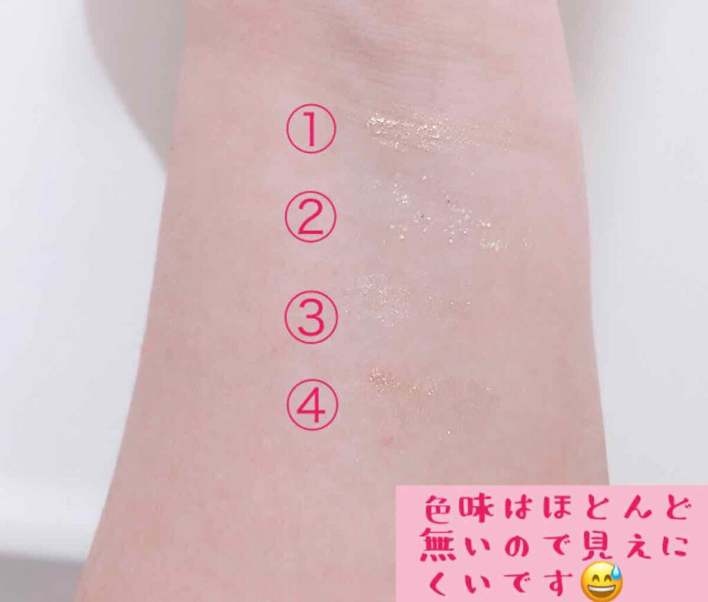 3CE ミニ マルチアイカラーパレット/3CE/アイシャドウパレットを使ったクチコミ(3枚目)