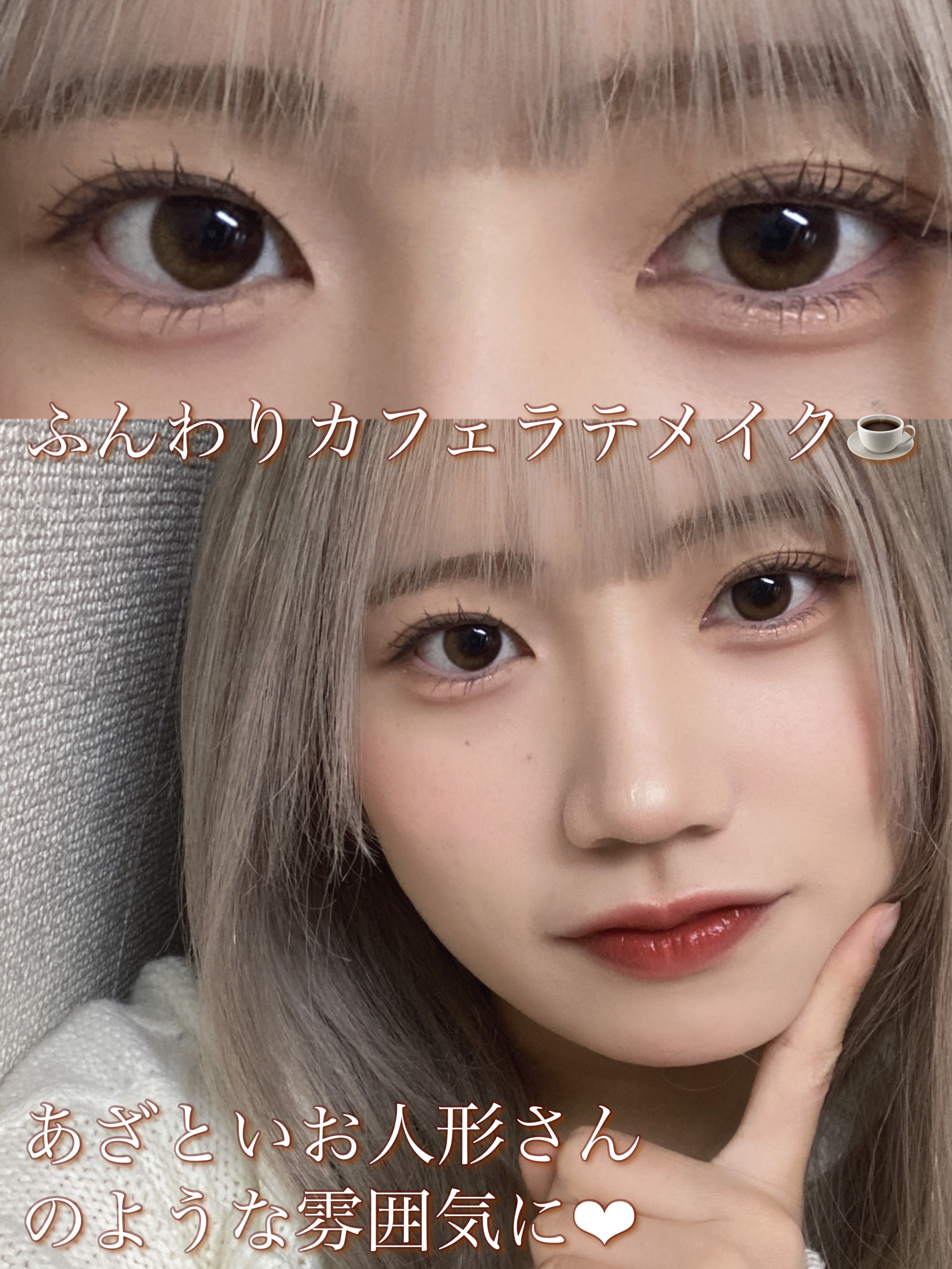 ハンオールフィックスマスカラ/rom&nd/マスカラを使ったクチコミ（1枚目）