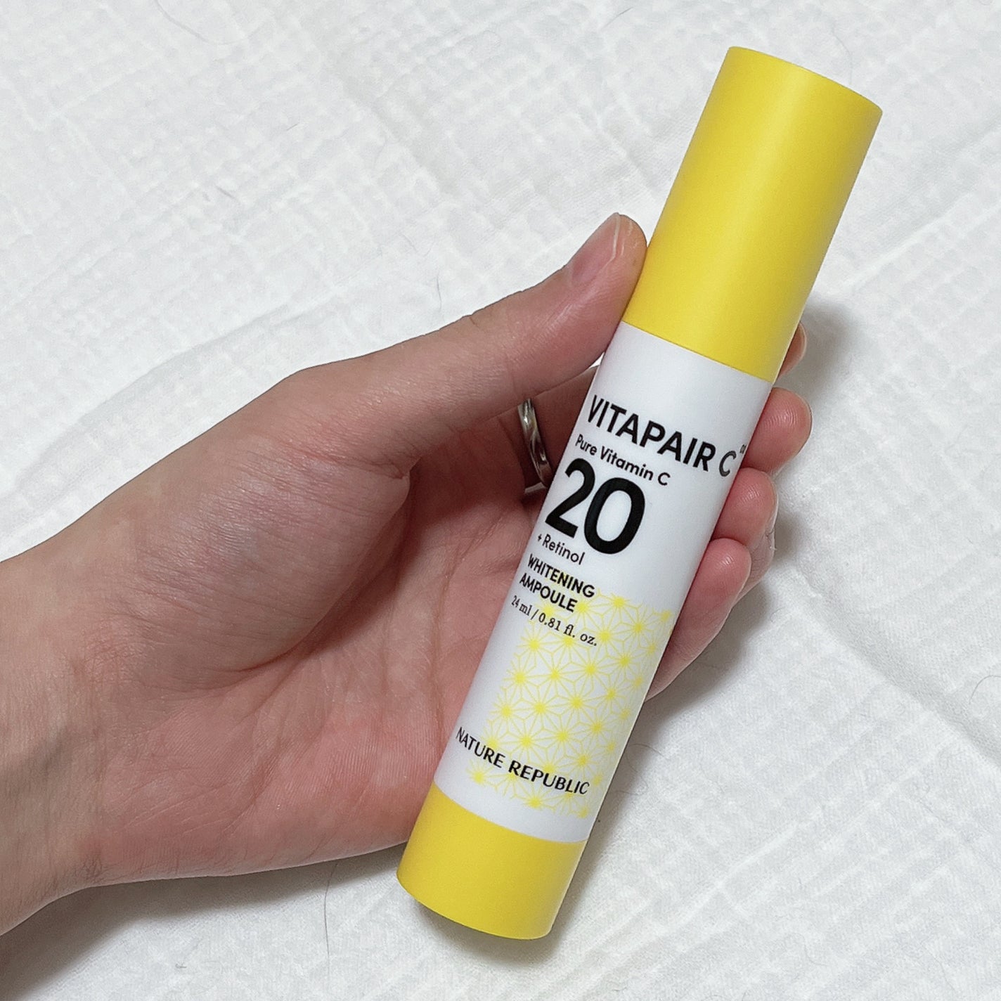 ビタペアC ビタレチ美容液/ネイチャーリパブリック/美容液を使ったクチコミ(1枚目)