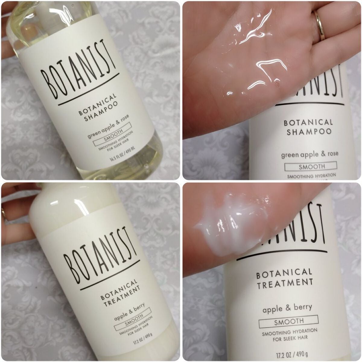 ボタニカルシャンプー/トリートメント(スムース) /BOTANIST/シャンプー・コンディショナーを使ったクチコミ(2枚目)