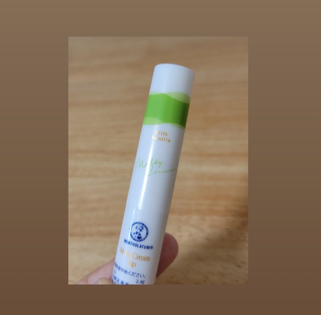 メルティクリームリップ/メンソレータム/リップクリームを使ったクチコミ(2枚目)