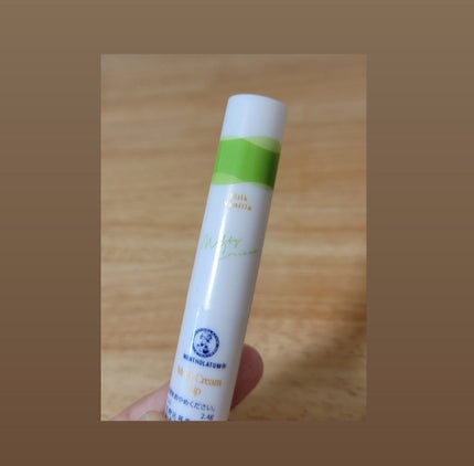 メルティクリームリップ/メンソレータム/リップクリームを使ったクチコミ(2枚目)