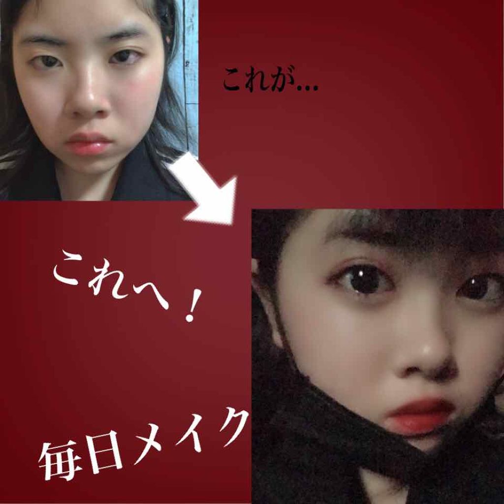 【旧品】パーフェクトスタイリストアイズ/キャンメイク/アイシャドウパレットを使ったクチコミ(1枚目)