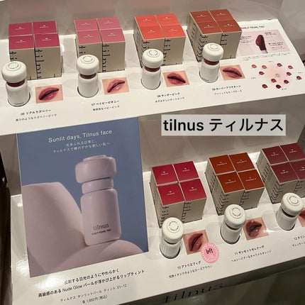 ゆいり 美容•コスメ フォロバ100 on LIPS 「@yuiri_beauty◁その他の投稿はこちら先日行われたロ..」(4枚目)