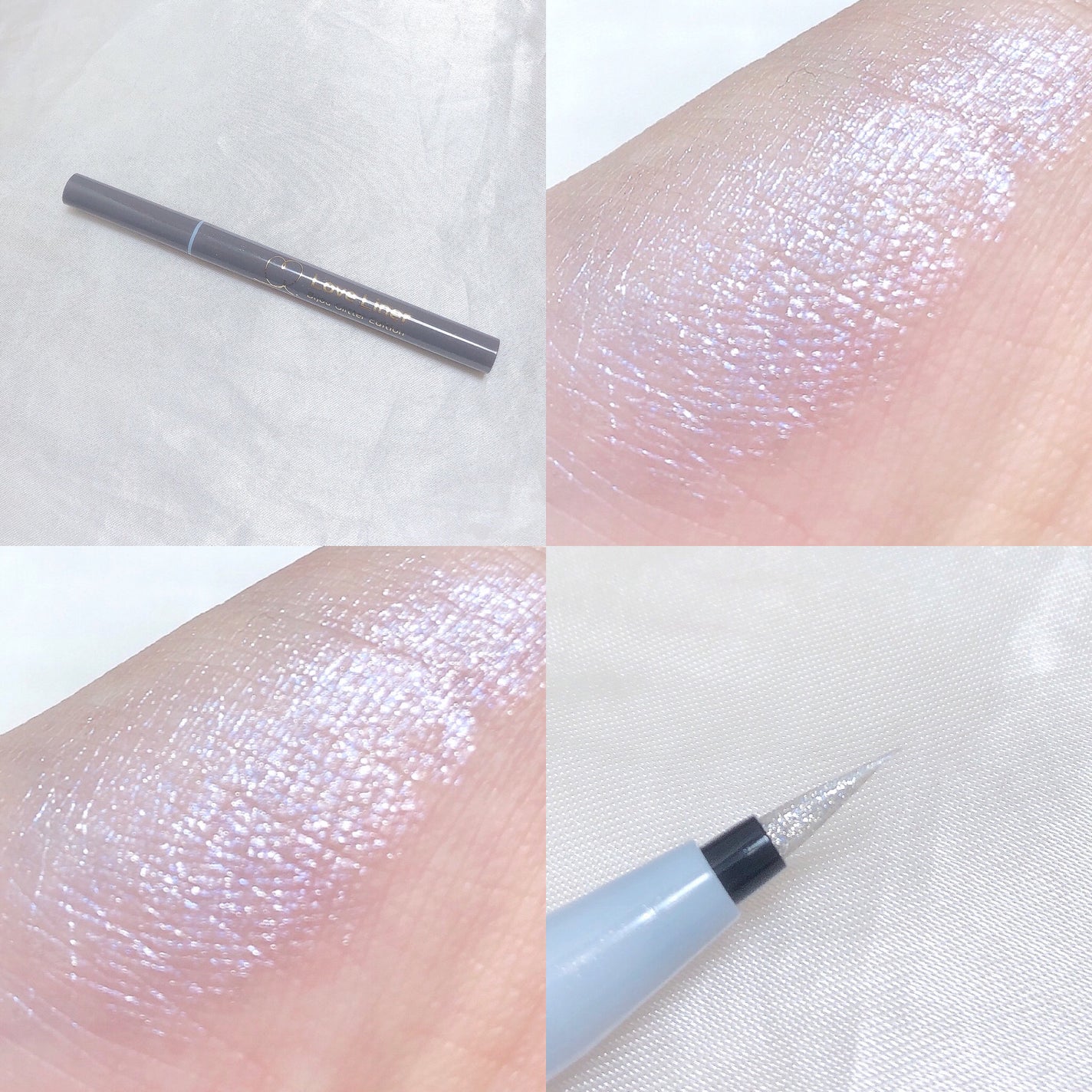 RMK リップジェリーグロス/RMK/リップグロスを使ったクチコミ(8枚目)