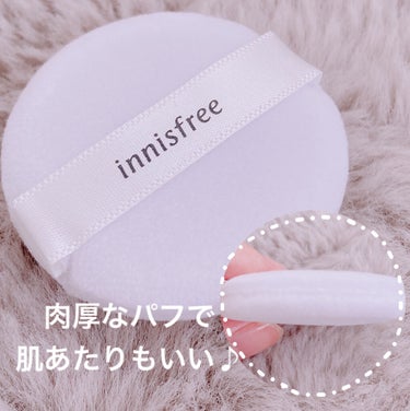 ノーセバム ミネラルパウダー/innisfree/ルースパウダーを使ったクチコミ（2枚目）