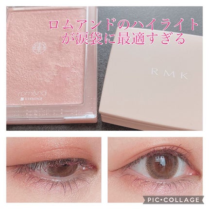 スプリングブレイズ デュオアイシャドウ/RMK/アイシャドウパレットを使ったクチコミ(1枚目)
