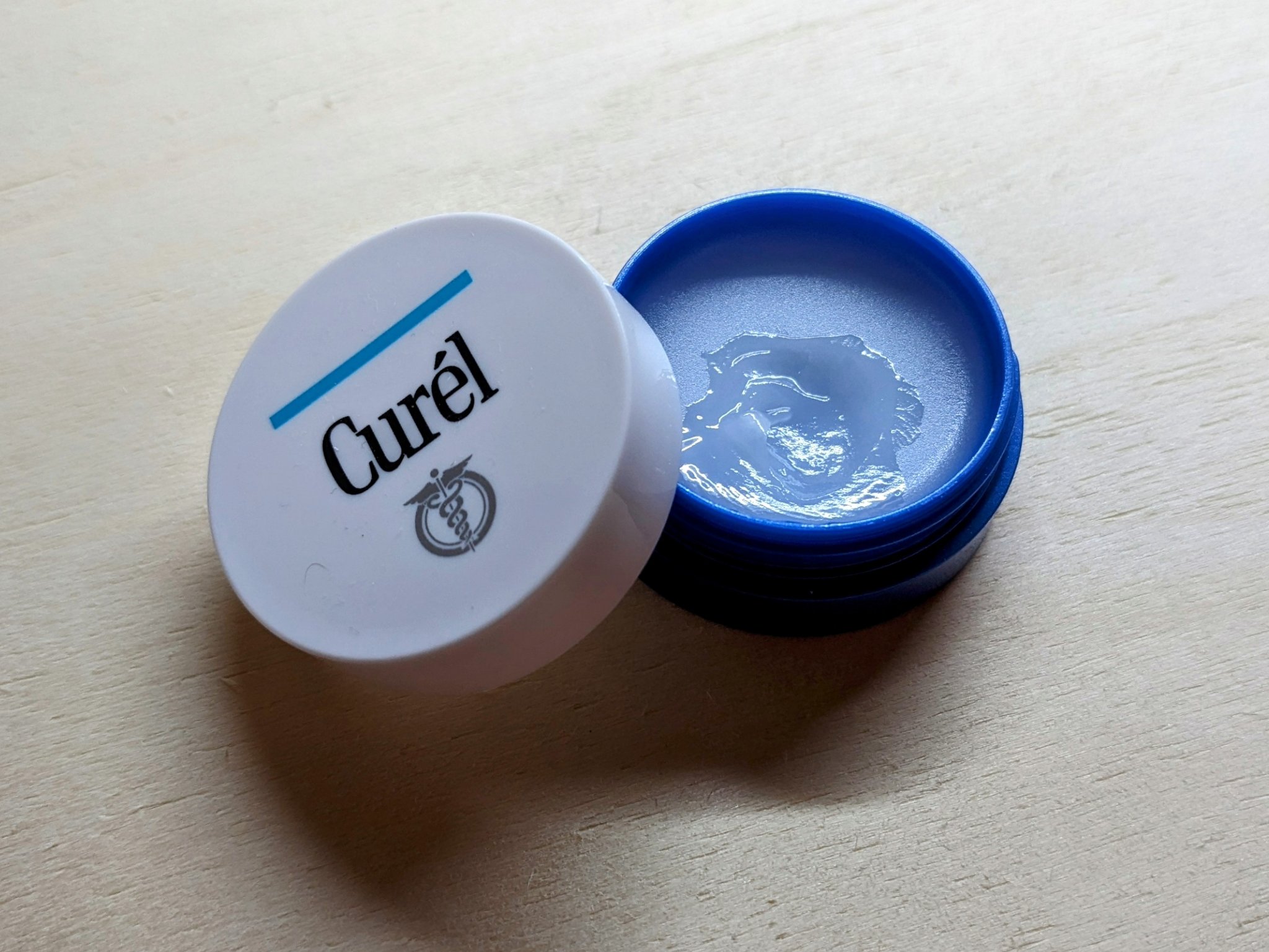 リップケア バーム/キュレル/リップバームを使ったクチコミ（2枚目）