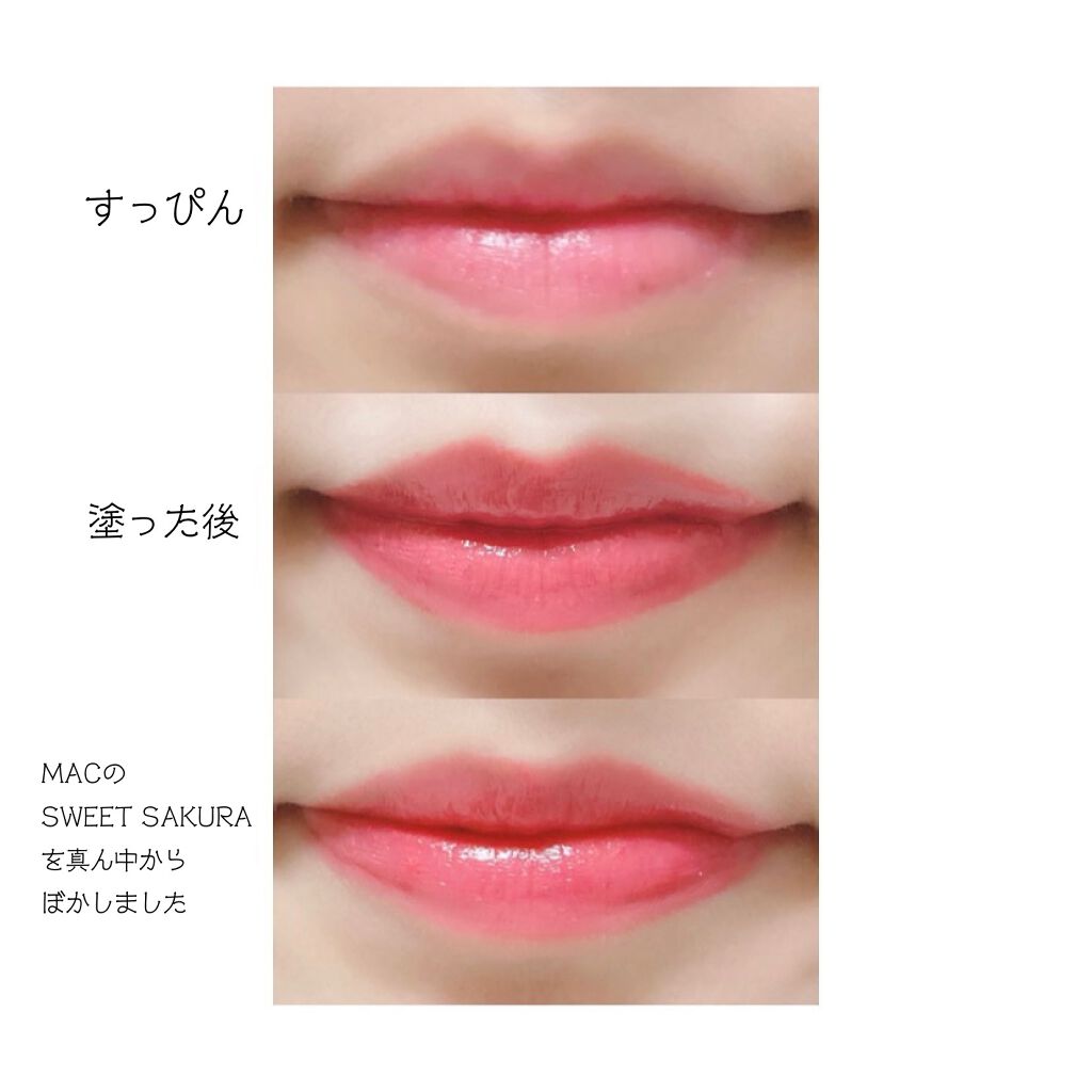 ボリュームバームリップ N/インテグレート/口紅を使ったクチコミ(4枚目)