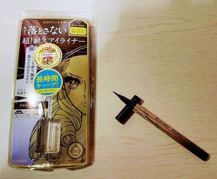 プライムリキッドアイライナー リッチキープ/ヒロインメイク/リキッドアイライナーを使ったクチコミ(2枚目)