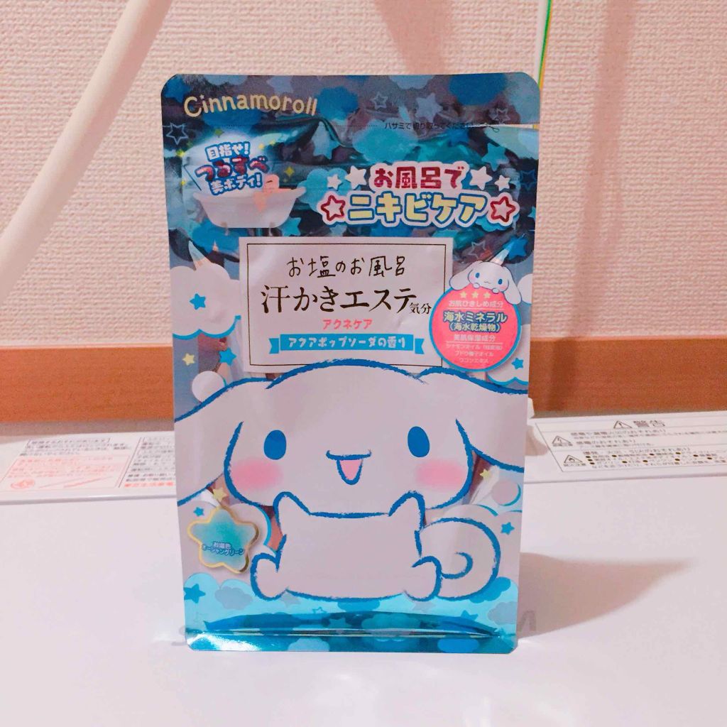 汗かきエステ気分 アクネケア(シナモロール) マックス