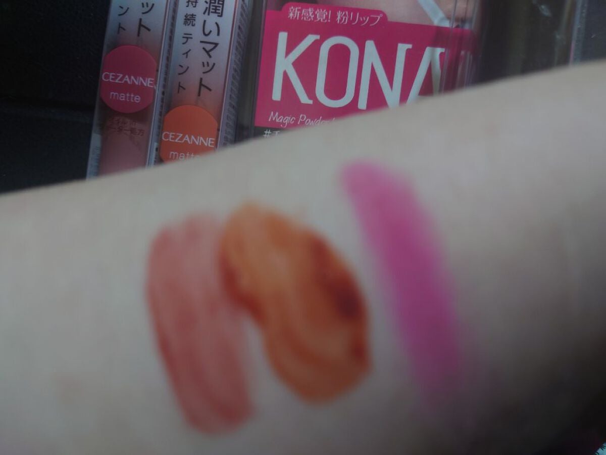 KONAティント/ハイジドルフ/リップティントを使ったクチコミ(2枚目)