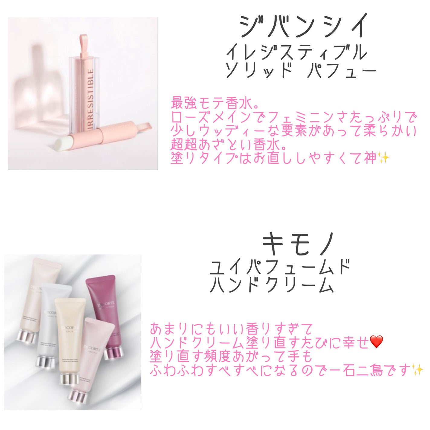 yuki on LIPS 「こんにちは♪yukiです♥️いつも投稿見ていただきありがとうご..」(4枚目)