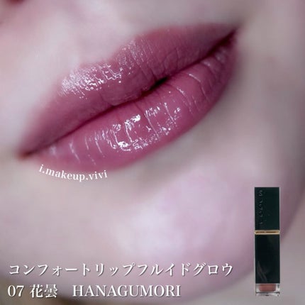 ネイル エナメル/ちふれ/マニキュアを使ったクチコミ(6枚目)