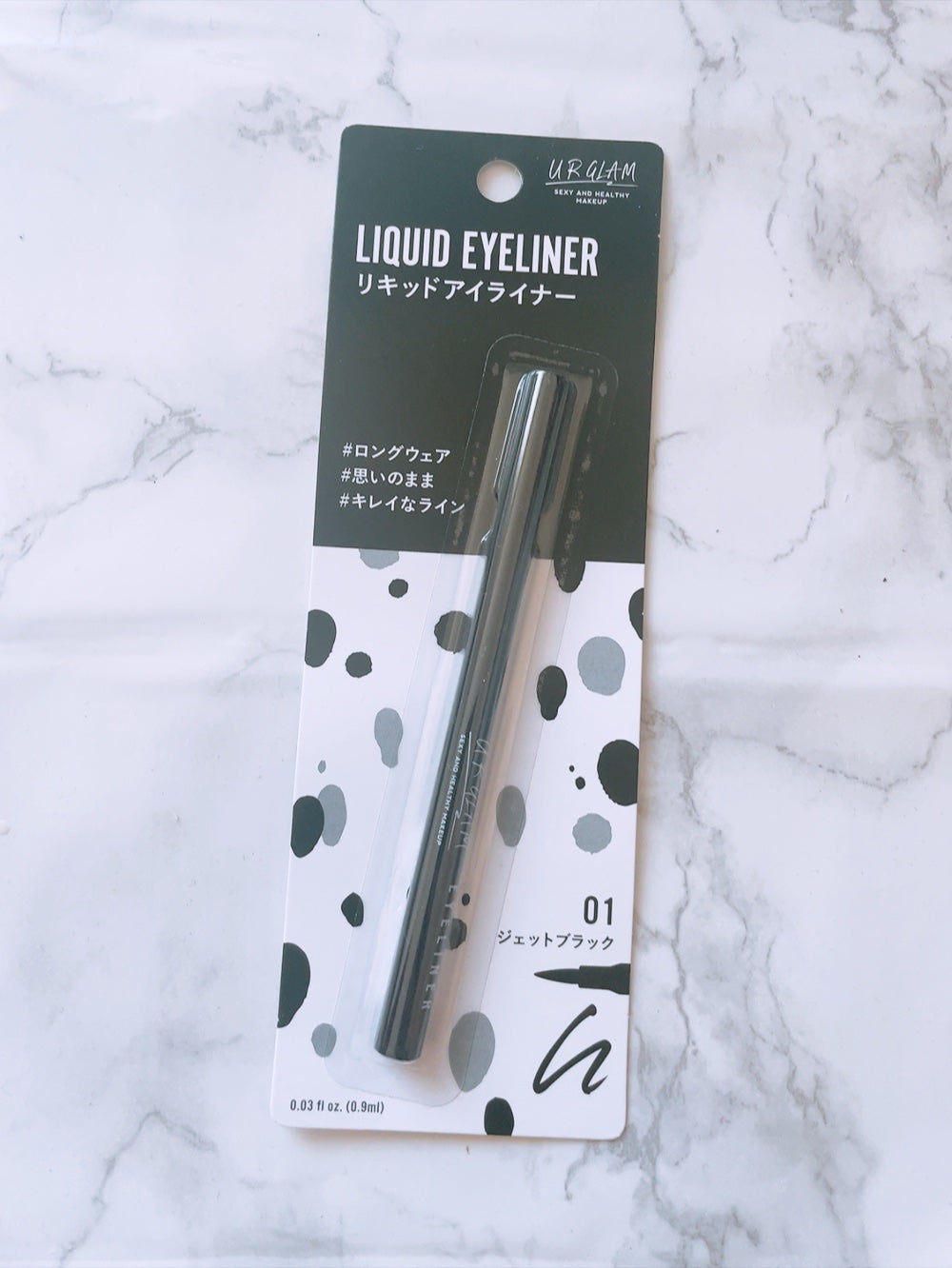 UR GLAM LIQUID EYELINER/U R GLAM/リキッドアイライナーを使ったクチコミ(1枚目)