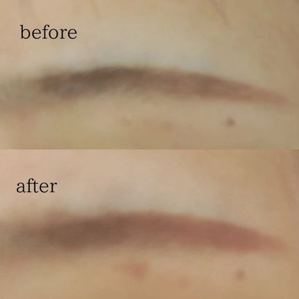 フィルム眉カラー/デジャヴュ/眉マスカラを使ったクチコミ(4枚目)