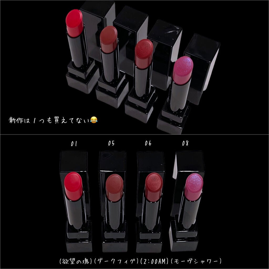 ケイト リップモンスター/KATE/口紅を使ったクチコミ(3枚目)