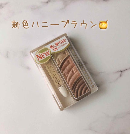 トーンアップアイシャドウ/CEZANNE/アイシャドウパレットを使ったクチコミ(1枚目)