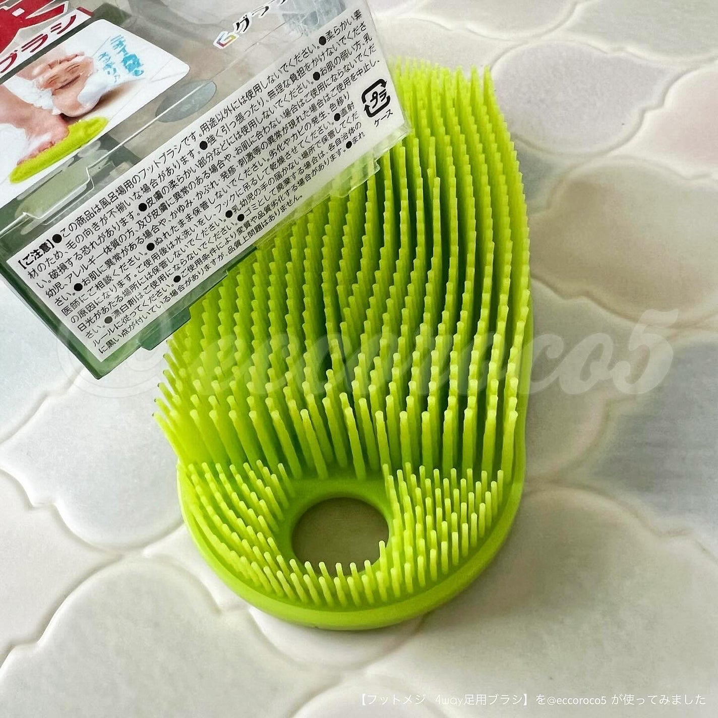 フットメジ 4way足用ブラシ/フットメジ/レッグ・フットケアを使ったクチコミ(6枚目)