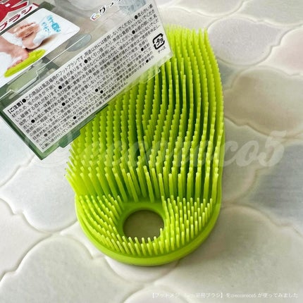 フットメジ 4way足用ブラシ/フットメジ/レッグ・フットケアを使ったクチコミ(6枚目)