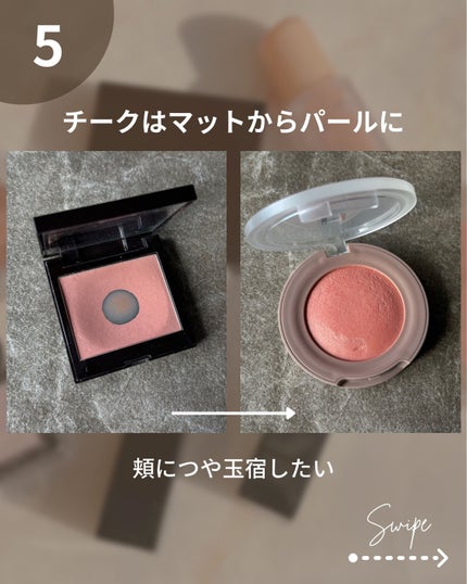 シアーコントラストアイズ/LUNASOL/アイシャドウパレットを使ったクチコミ(7枚目)