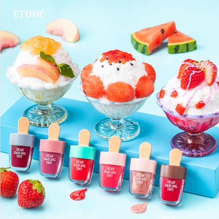 ディアダーリン ウォータージェルティント (アイスティント)/ETUDE/口紅を使ったクチコミ(2枚目)