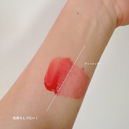 ニュープラネットティント/S2ND/リップティントを使ったクチコミ(4枚目)