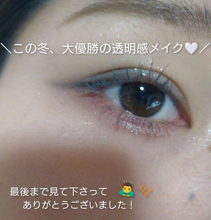 プロ アイ パレット/CLIO/アイシャドウパレットを使ったクチコミ(8枚目)