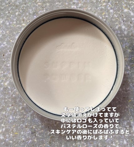 すっぴんパウダーC パステルローズの香り/クラブ/プレストパウダーを使ったクチコミ(3枚目)
