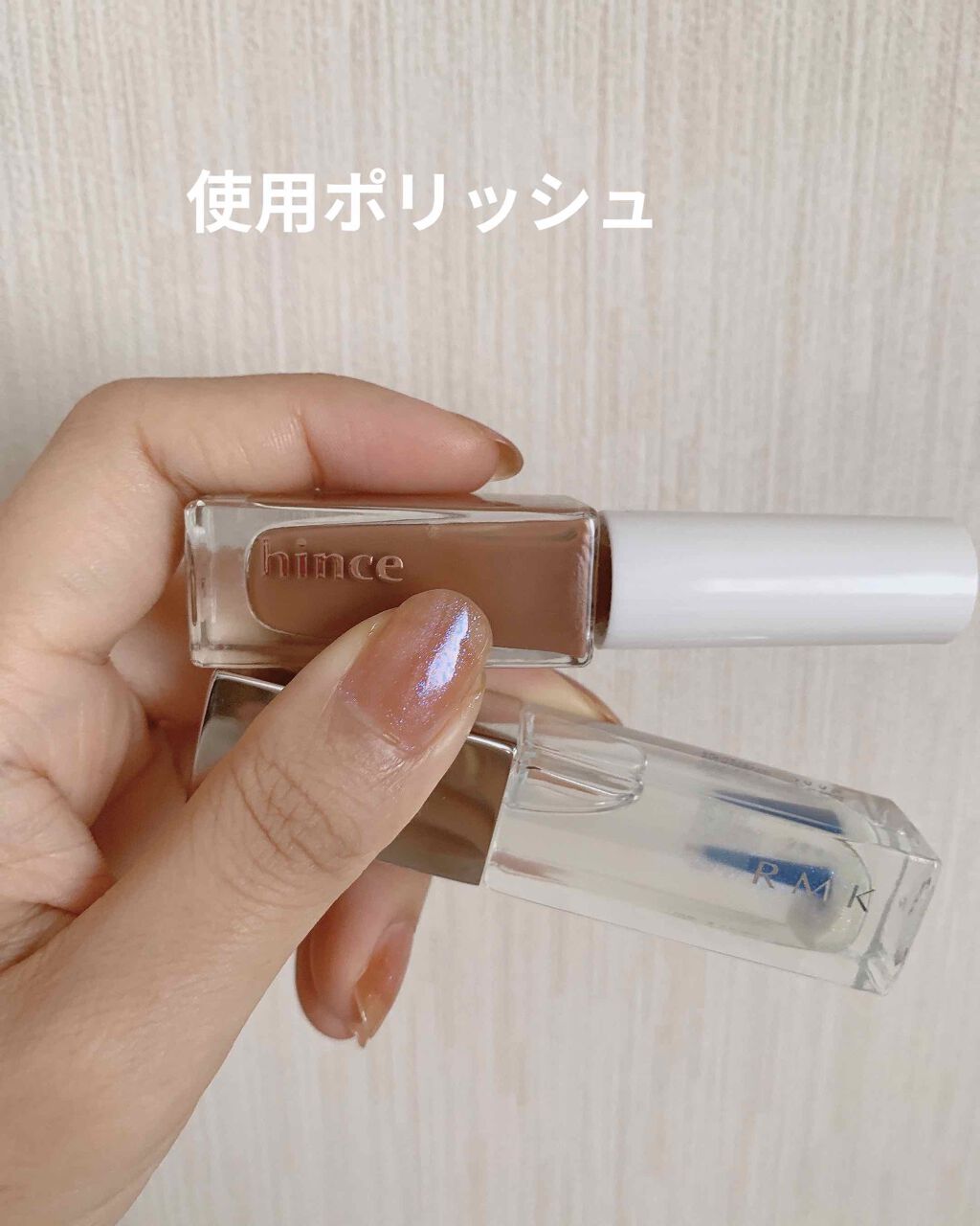 グロウアップネイルカラー/hince/マニキュアを使ったクチコミ（3枚目）
