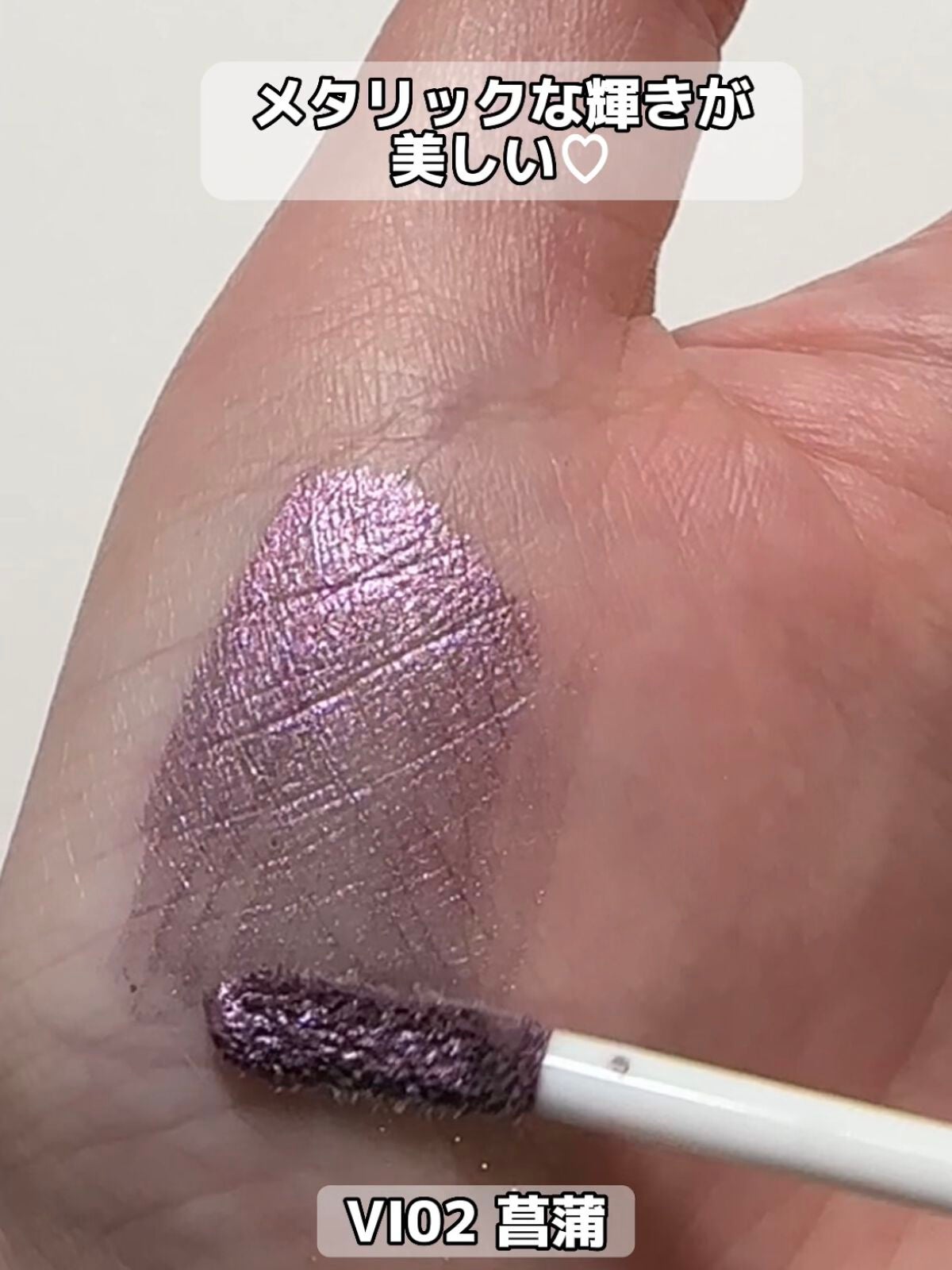 ビュームワンデー/ビューム/ワンデー(1DAY)カラコンを使ったクチコミ(6枚目)