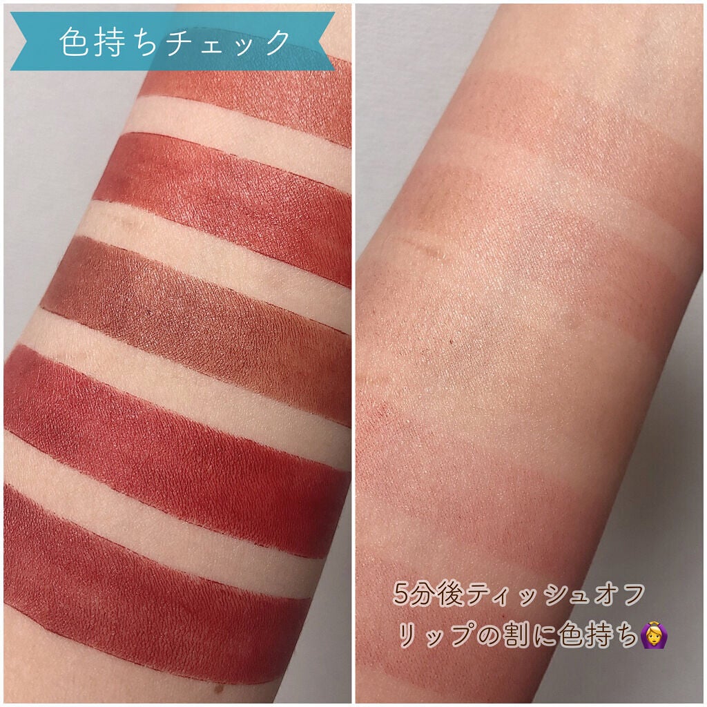 ノワール イン ザ リップスティック/MERZY/口紅を使ったクチコミ(5枚目)