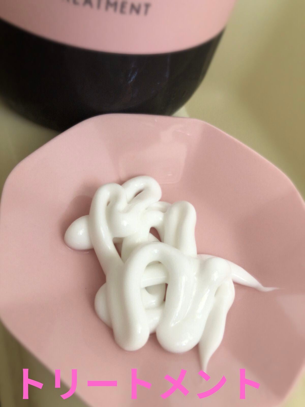 スーパーポジティブダメージRシャンプー/Rトリートメント/THE PUBLIC ORGANIC/市販シャンプーを使ったクチコミ(4枚目)