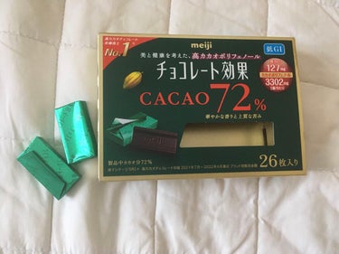 チョコレート効果　CACAO72％/明治/食品の画像