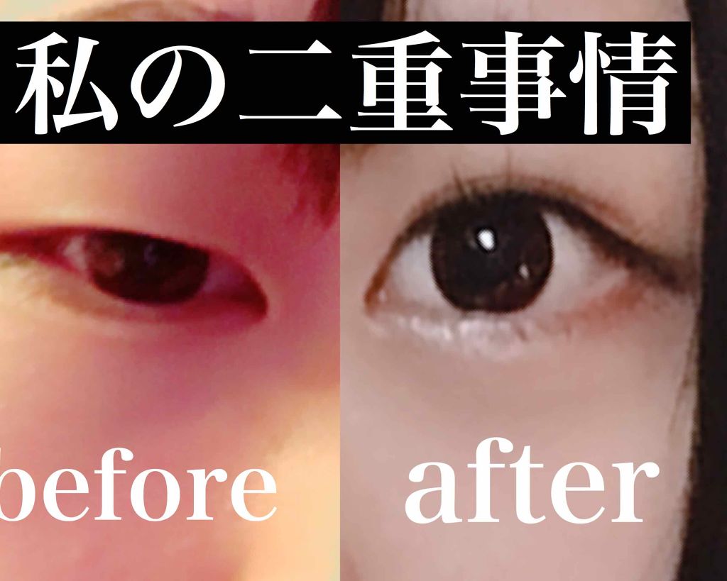 スプリングハート アイラッシュ/スプリングハート/つけまつげを使ったクチコミ（1枚目）