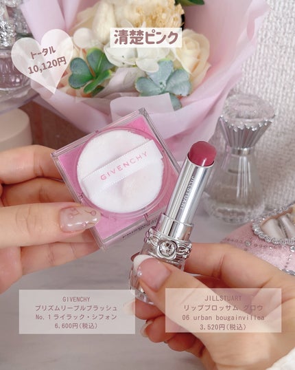 ディオール バックステージ フェイス グロウ パレット/Dior/ハイライトを使ったクチコミ(5枚目)