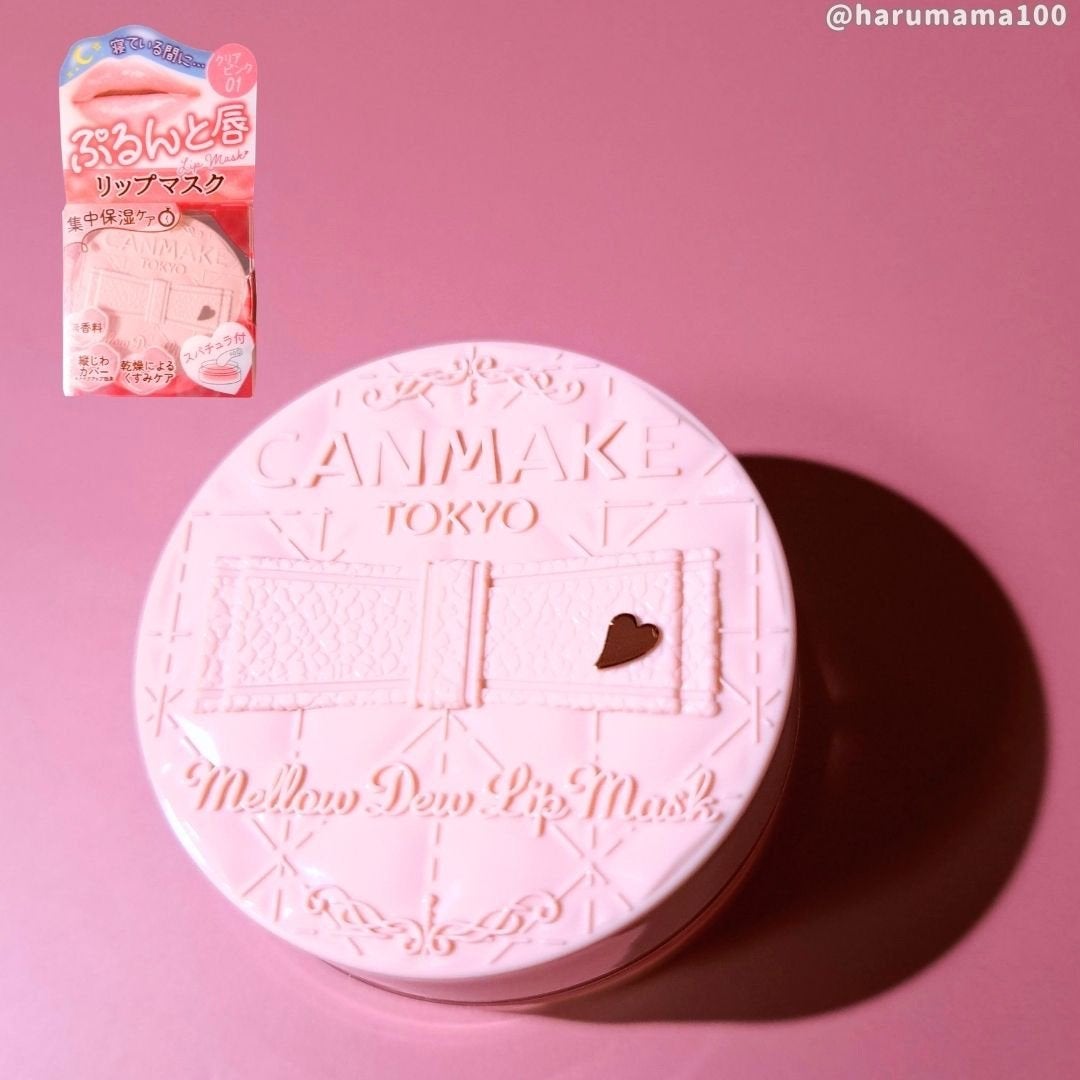 ã¡ããŠãã¥ãŒãªãããã¹ã¯/ãã£ã³ã¡ã€ã¯/ãªãããã¹ã¯ã䜿ã£ãã¯ãã³ãïŒ4æç®ïŒ