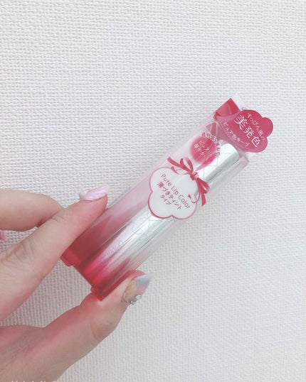 リップティント/パラドゥ/口紅を使ったクチコミ(1枚目)