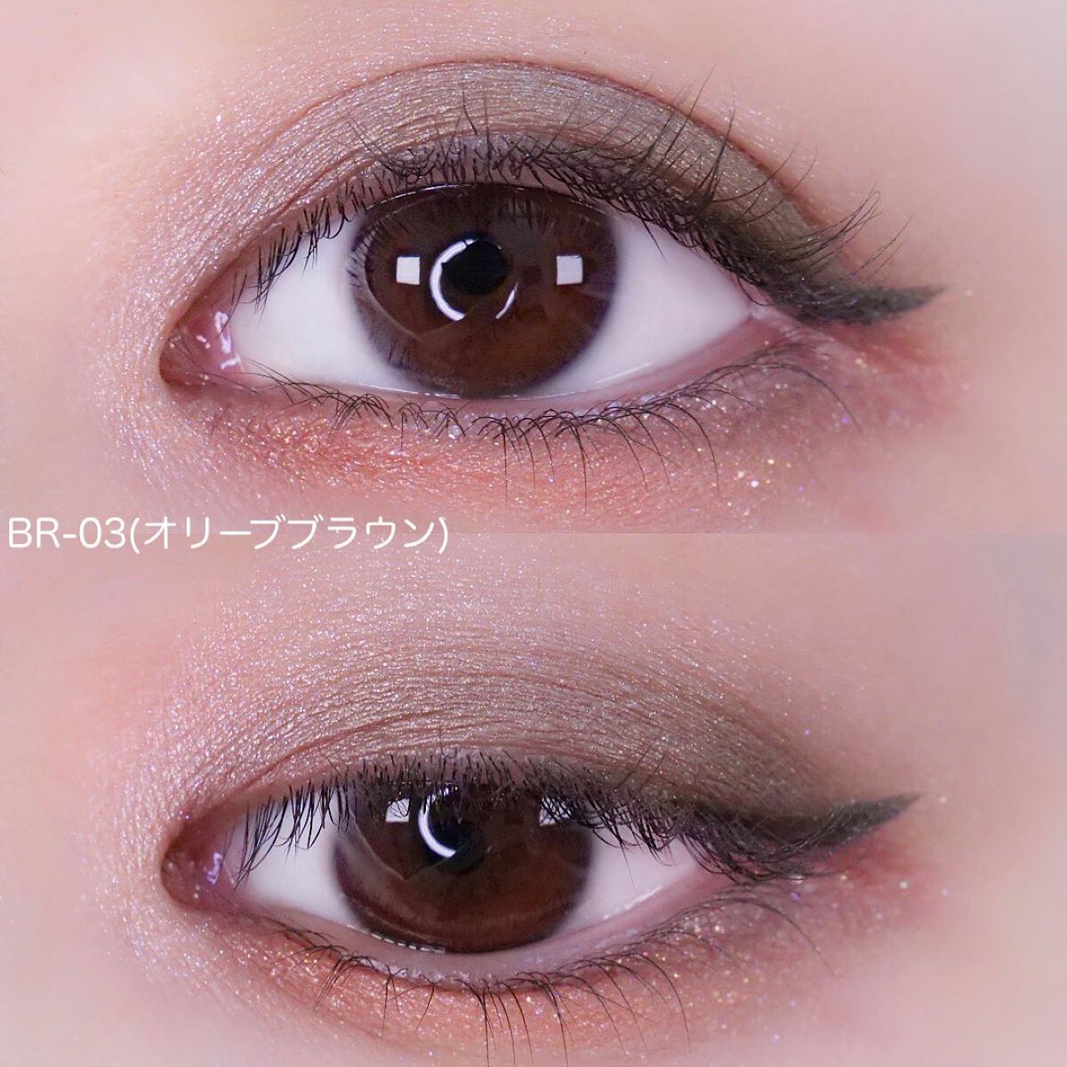 ロング ラスティング アイライナー/DAISY DOLL by MARY QUANT/リキッドアイライナーを使ったクチコミ(4枚目)