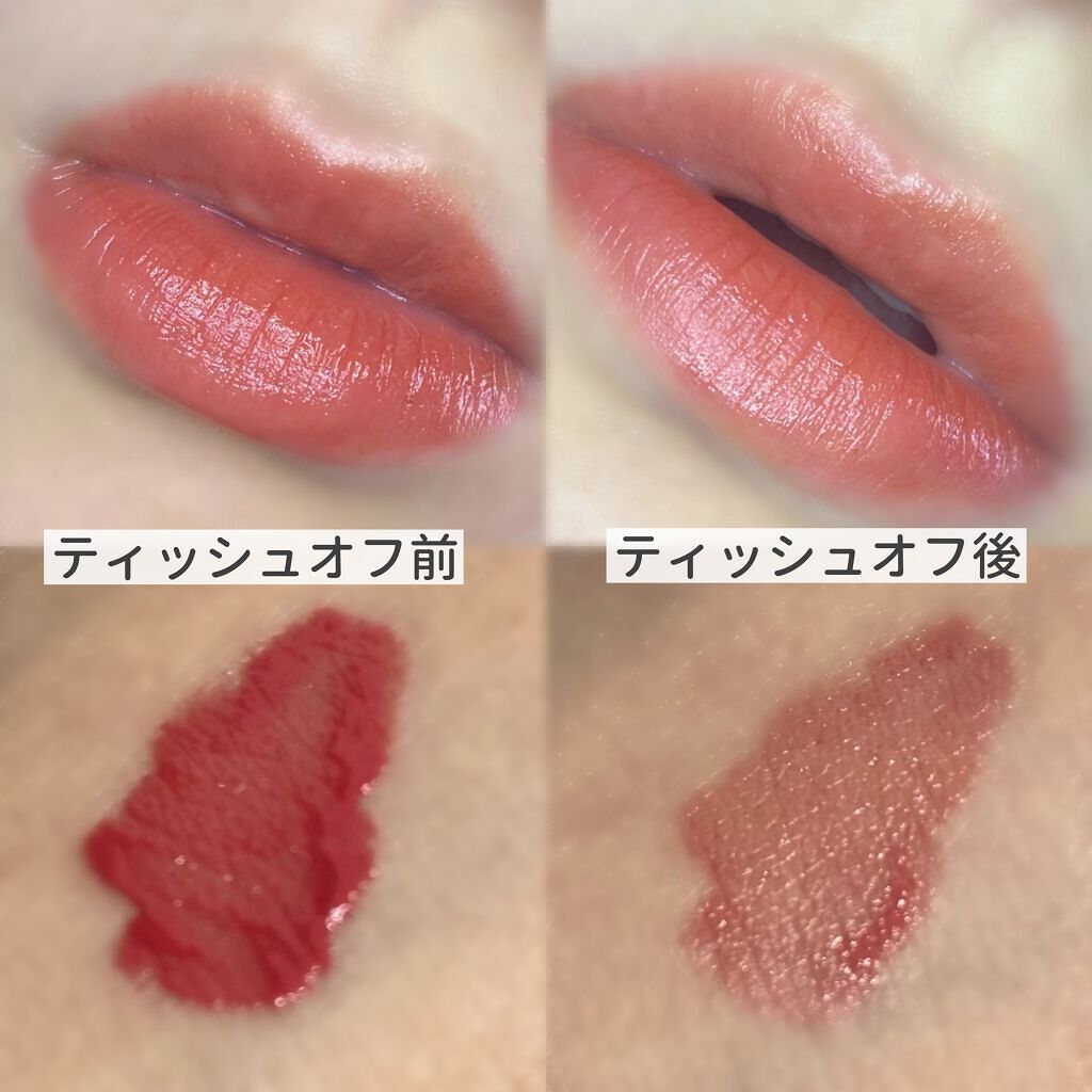 ラデュレ リキッドルージュ/レ・メルヴェイユーズ ラデュレ/口紅を使ったクチコミ(4枚目)