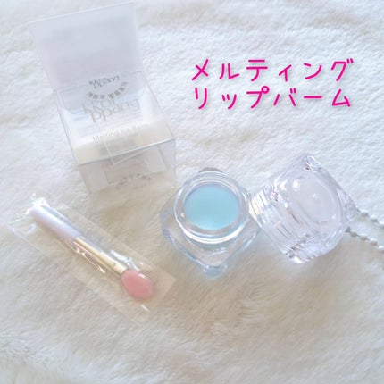 あゆちゃん on LIPS 「✦KKOTPPANG✦KOTPPANG│アイスドロップウ..」(7枚目)