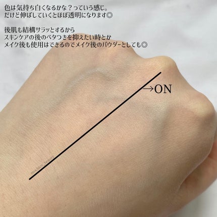 すっぴんパウダーC スリーピームーンの香り/クラブ/プレストパウダーを使ったクチコミ(5枚目)