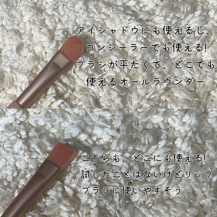 メロン on LIPS 「SHINEのメイクブラシめちゃくちゃおすすめです!✼••┈┈•..」(6枚目)