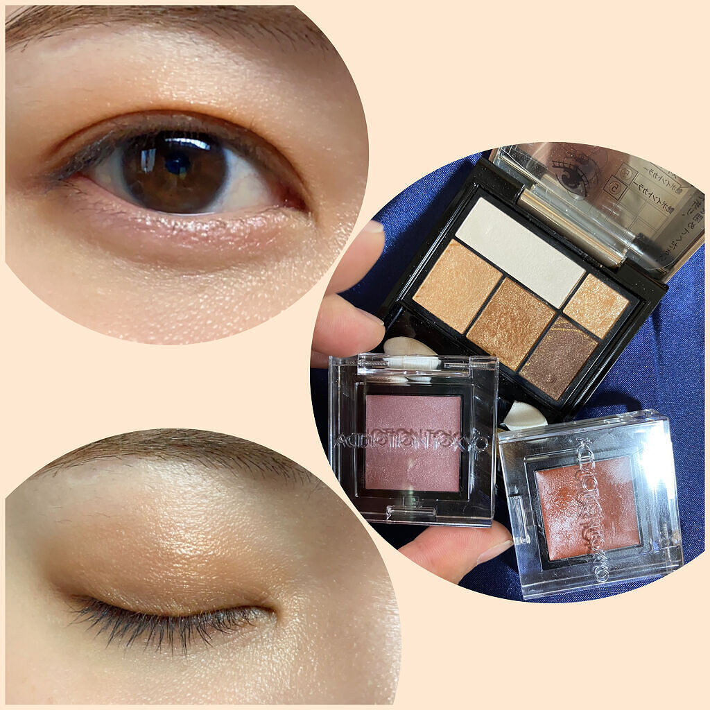 アディクション ザ アイシャドウ クリーム 106C Sensual Ruby/ADDICTION/ジェル・クリームアイシャドウを使ったクチコミ（1枚目）