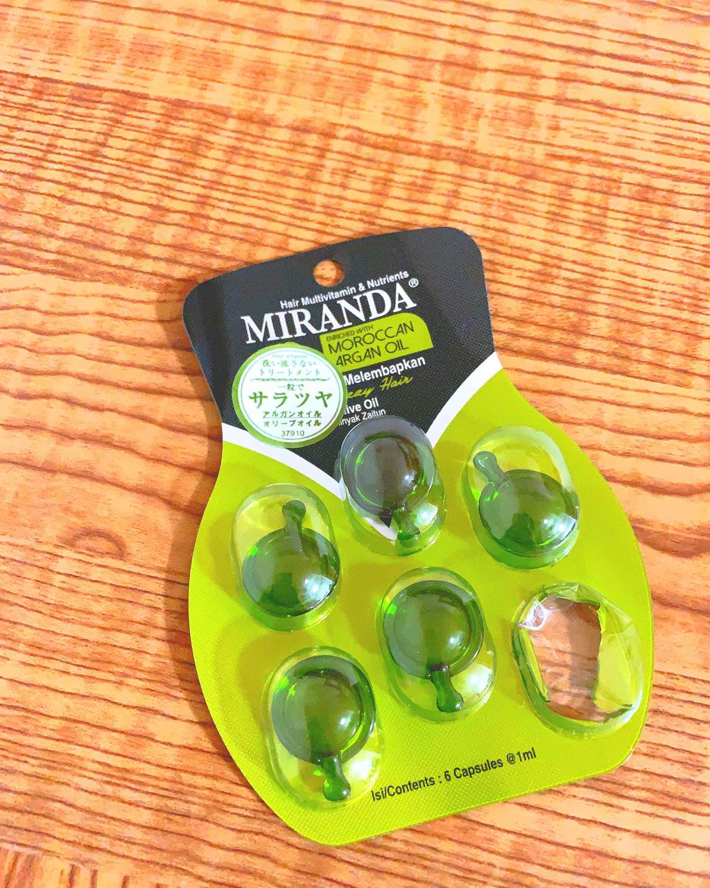 ヘアビタミン モイスチャーヘアオイル/MIRANDA/ヘアオイルを使ったクチコミ(1枚目)