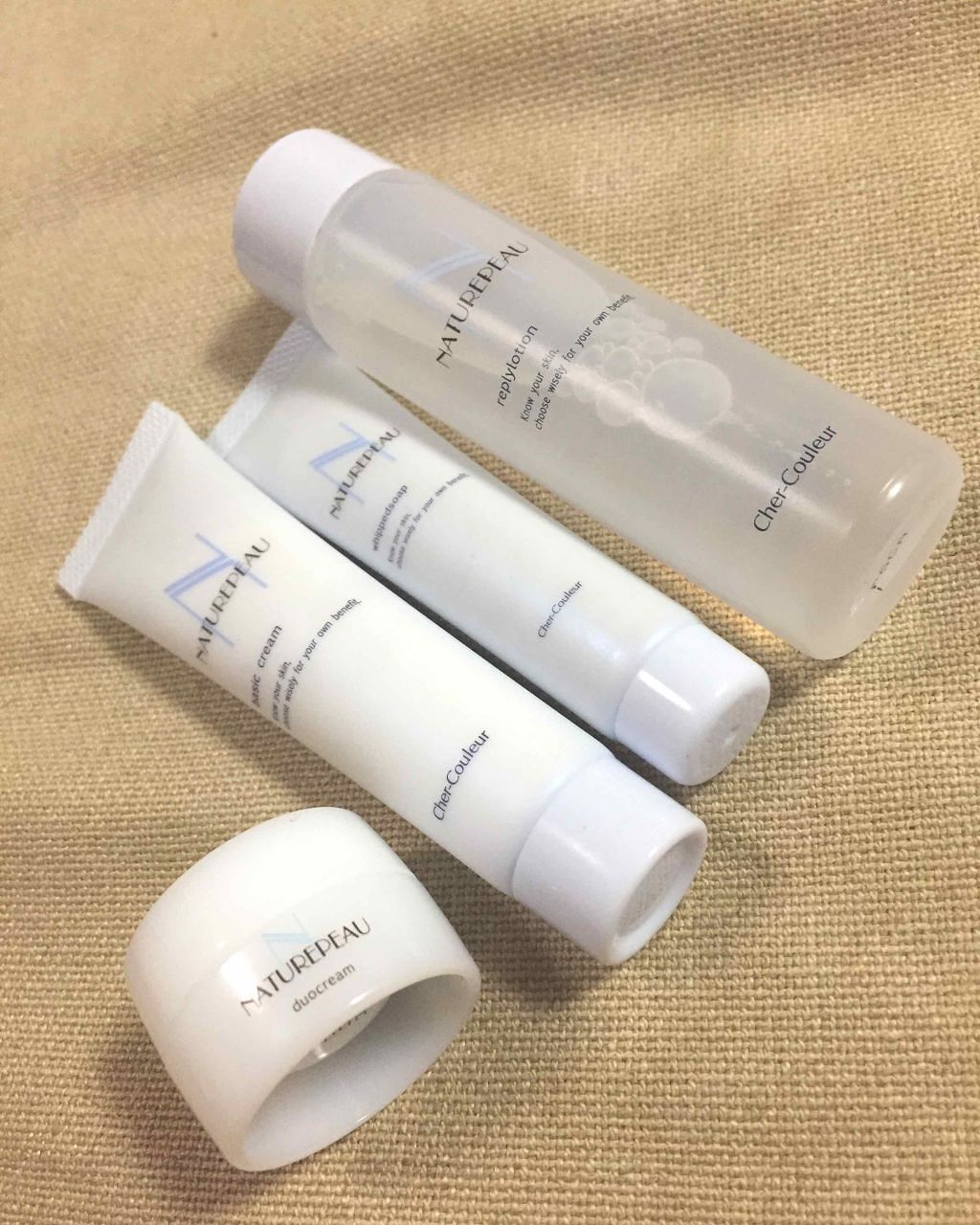 トライアルキット/シェルクルール/トライアルキットを使ったクチコミ(1枚目)