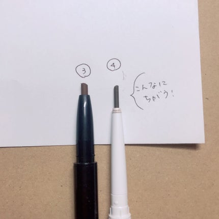 ブロウラッシュEX ウォーターストロング Wアイブロウ(ペンシル&リキッド)/ブロウラッシュ/アイブロウペンシルを使ったクチコミ(8枚目)