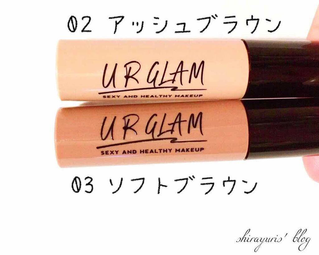 UR GLAM　EYEBROW MASCARA ソフトブラウン/U R GLAM/眉マスカラを使ったクチコミ（2枚目）